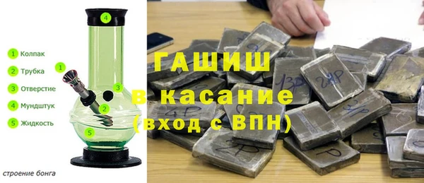 дурь Алексеевка