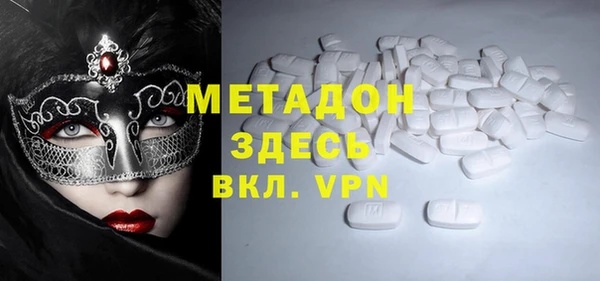 дурь Алексеевка