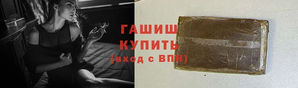 крисы Алзамай