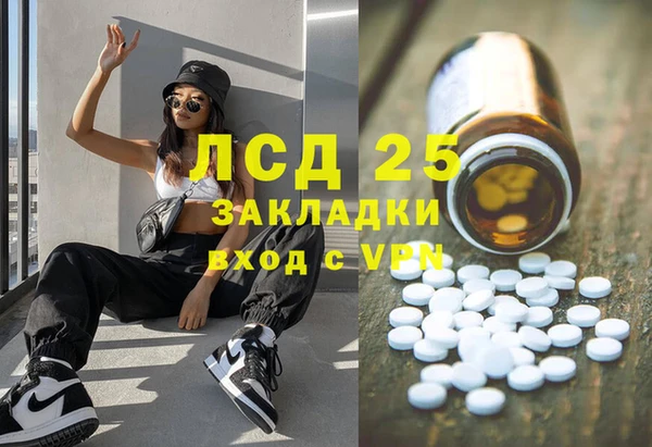дурь Алексеевка