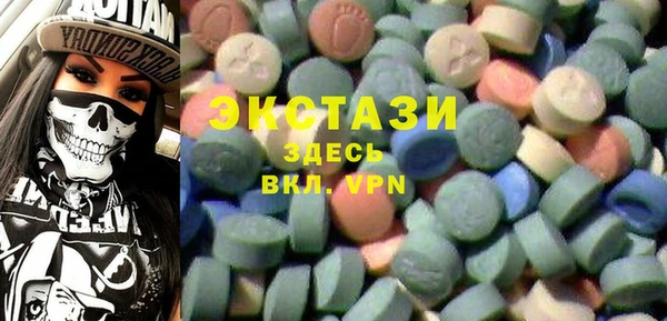 крисы Алзамай