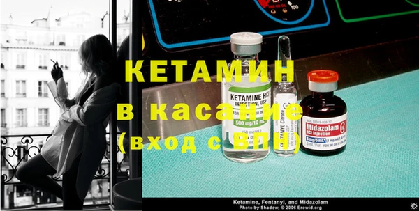каннабис Алексин