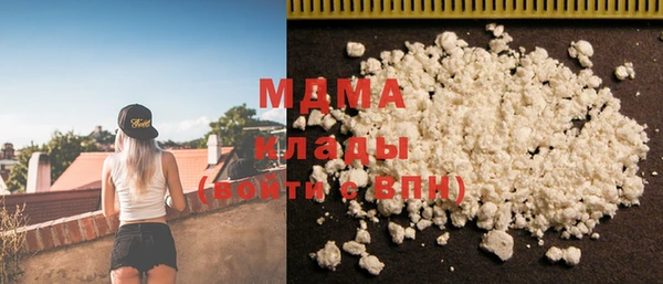 дурь Алексеевка