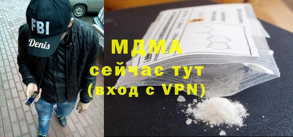 дурь Алексеевка