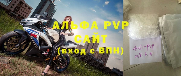 крисы Алзамай
