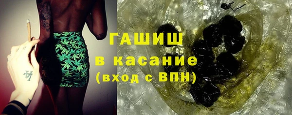 дурь Алексеевка