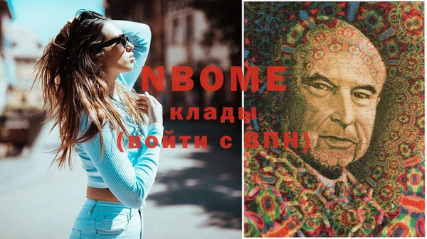 каннабис Алексин