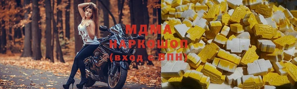 крисы Алзамай