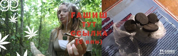 дурь Алексеевка