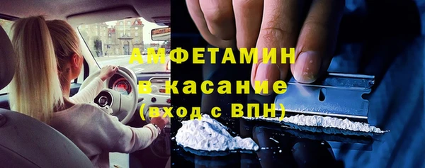 дурь Алексеевка