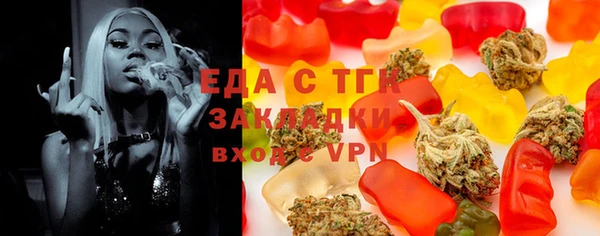 крисы Алзамай