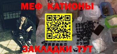 соль курить ск Гусев