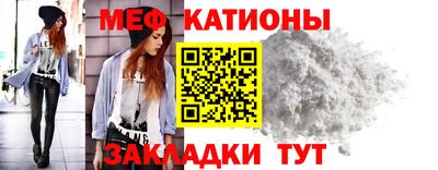 2c-b Гусиноозёрск