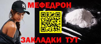 соль курить ск Гусев