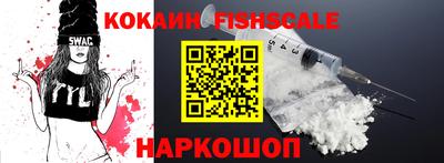 прущие крисы Усть-Джегута