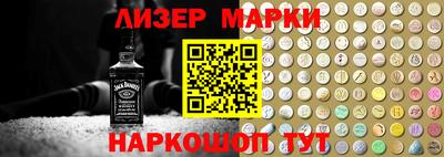соль курить ск Гусев