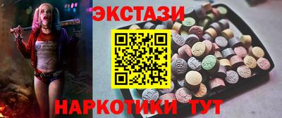 дистиллят марихуана Гусь-Хрустальный