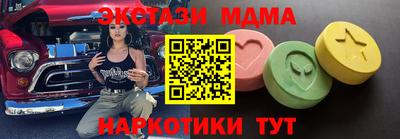 ALPHA PVP Усть-Илимск
