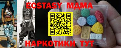 дистиллят марихуана Гусь-Хрустальный