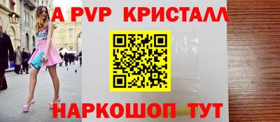 дистиллят марихуана Гусь-Хрустальный