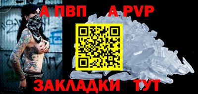 дистиллят марихуана Гусь-Хрустальный
