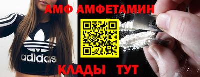 соль курить ск Гусев