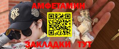 дистиллят марихуана Гусь-Хрустальный