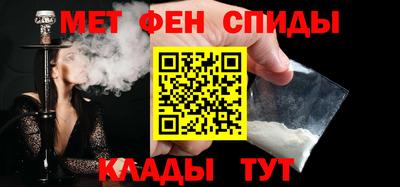2c-b Гусиноозёрск