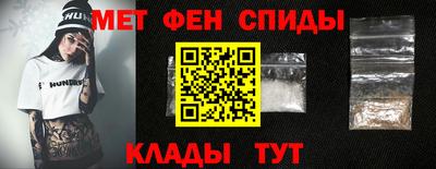 дистиллят марихуана Гусь-Хрустальный