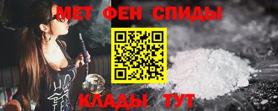 2c-b Гусиноозёрск
