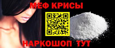 2c-b Гусиноозёрск